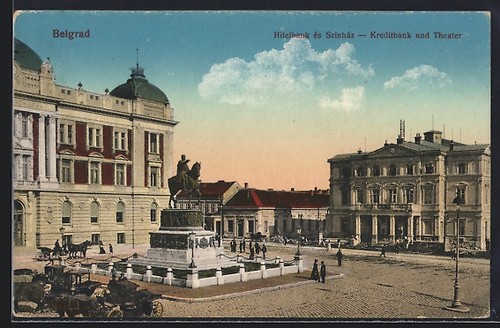 Ansichtskarte belgrad - ansichtskarte,