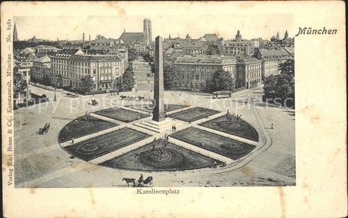 Muenchen bayern karolinenplatz - muenchen,
