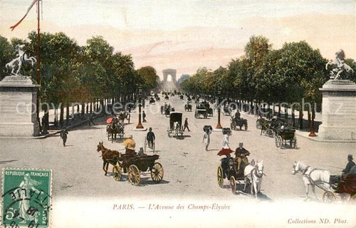 Paris avenue des champs - 75,