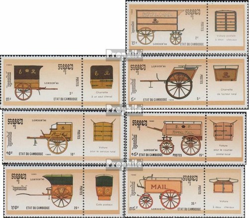 Kambodscha 1097 1103 mit - kambodscha,
