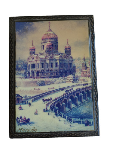 Lackdose russisch moskau - lackdose,